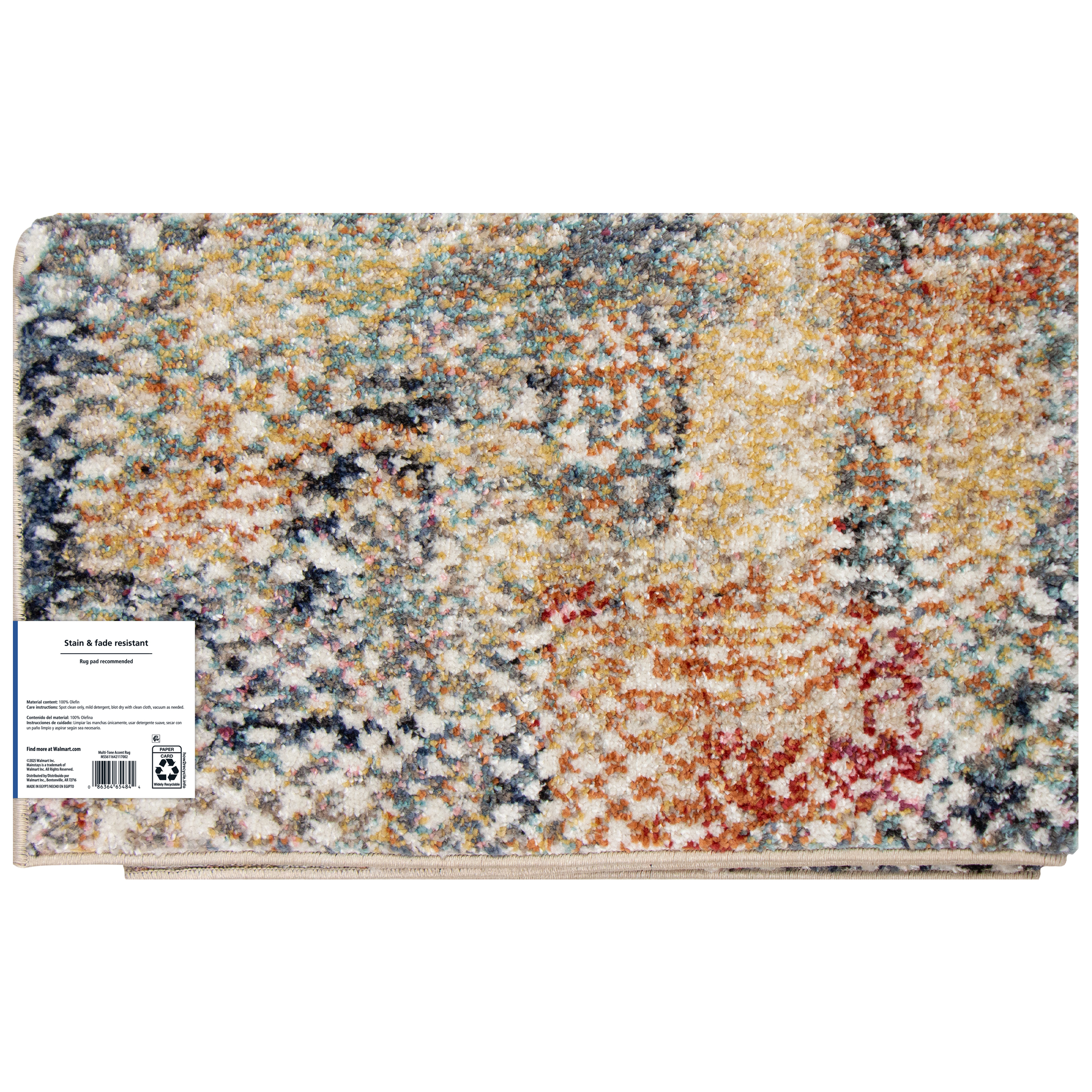 Mainstays Modern Morgana Multi-color 30 in x 48 in Area Rug with Frieze Accents