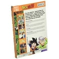 thumbnail image 4 of Dragonball Z - Movie Pack #3 - Movies 10-13, 4 of 8