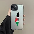 thumbnail image 5 of Funda trasera de teléfono a prueba de golpes mate caramelo para mapa de la bandera de Palestina iPhone 15 14 13 12 11 Pro Max X XR XSMAX 8 7 Plus, 5 of 5