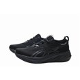 thumbnail image 4 of ASICS Chaussures de Course Gel-Nimbus 26 pour Hommes, 4 of 12
