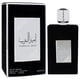thumbnail image 3 of LATTAFA AMEER AL ARAB LATTAFA AMEER AL ARAB de Lattafa, EAU DE PARFUM SPRAY 3.4 OZ, 3 of 3