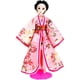 thumbnail image 1 of Bebé Muñeco de muñeca delicada muñeca con Han China Simulación de ropa Muñeca juguete, 1 of 8