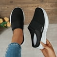 thumbnail image 4 of Mepaouo Womens Breathable Mesh Walking Mules Fashion Knitted Backless Slip on Sports Wedge Sneakers, 4 of 6