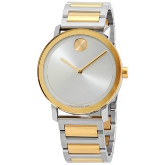 ?+GIFT ? Movado Watch Movado Bold Men main image 2