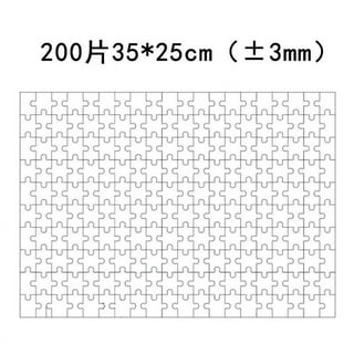 5 Sets Blank Puzzle Sublimation Transfer Puzzle Blank Jigsaw Puzzle Pieces for DIY, Size: 15x10cm