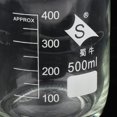 thumbnail image 3 of Botella de reactivo graduada Sunnimix de cristal, 3 of 8