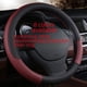 thumbnail image 3 of Anillo interior de goma blanca con relieve de cuero para volante de automóvil, funda protectora para manija de automóvil, productos ecológicos, 3 of 6