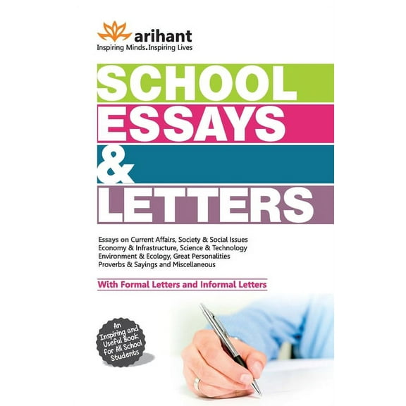 School Essays & Letters, (Paperback)