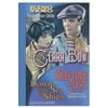 Down to the Sea in Ships / Parisian Love (DVD)