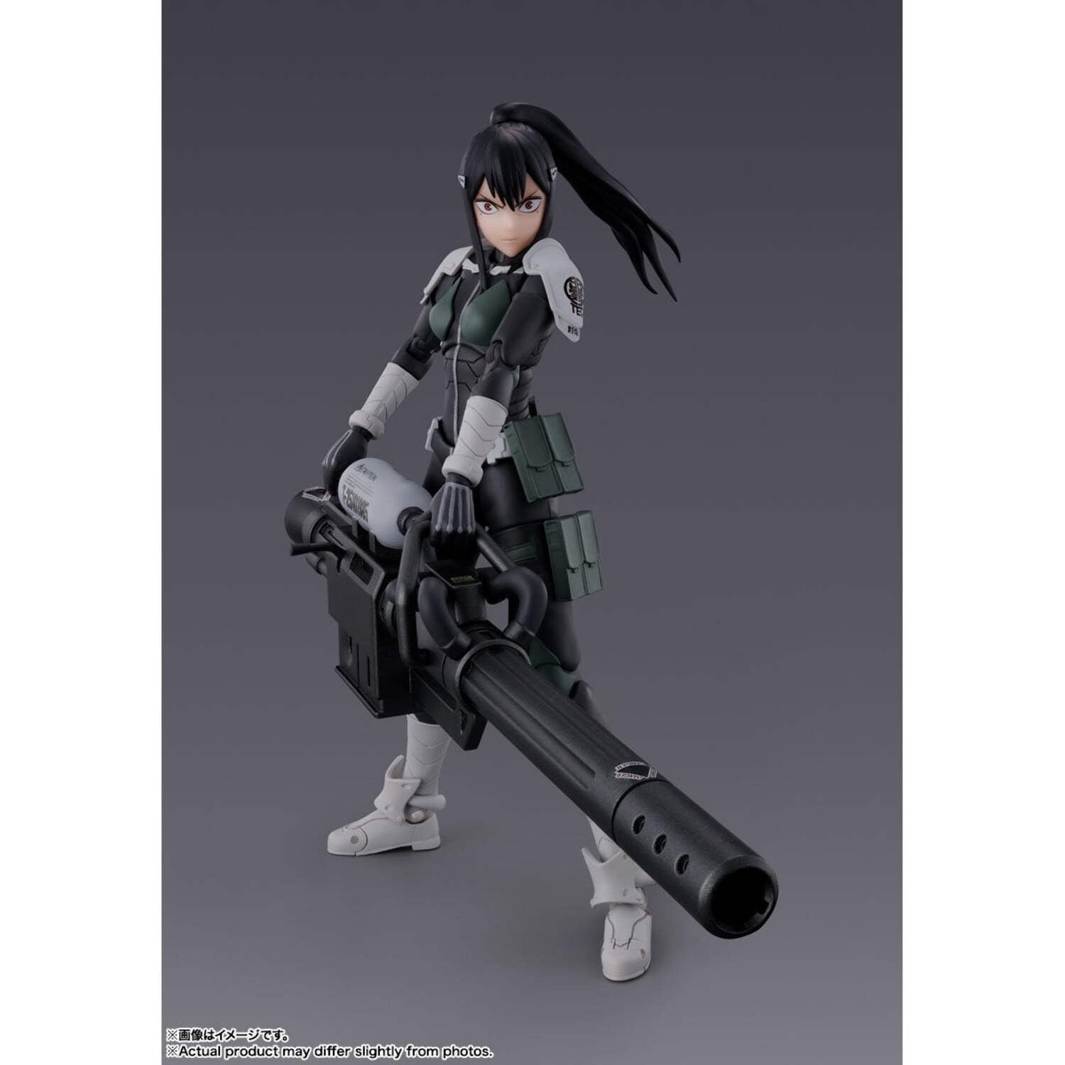 Kaiju No. 8 Mina Ashiro S.H.Figuarts Action Figure