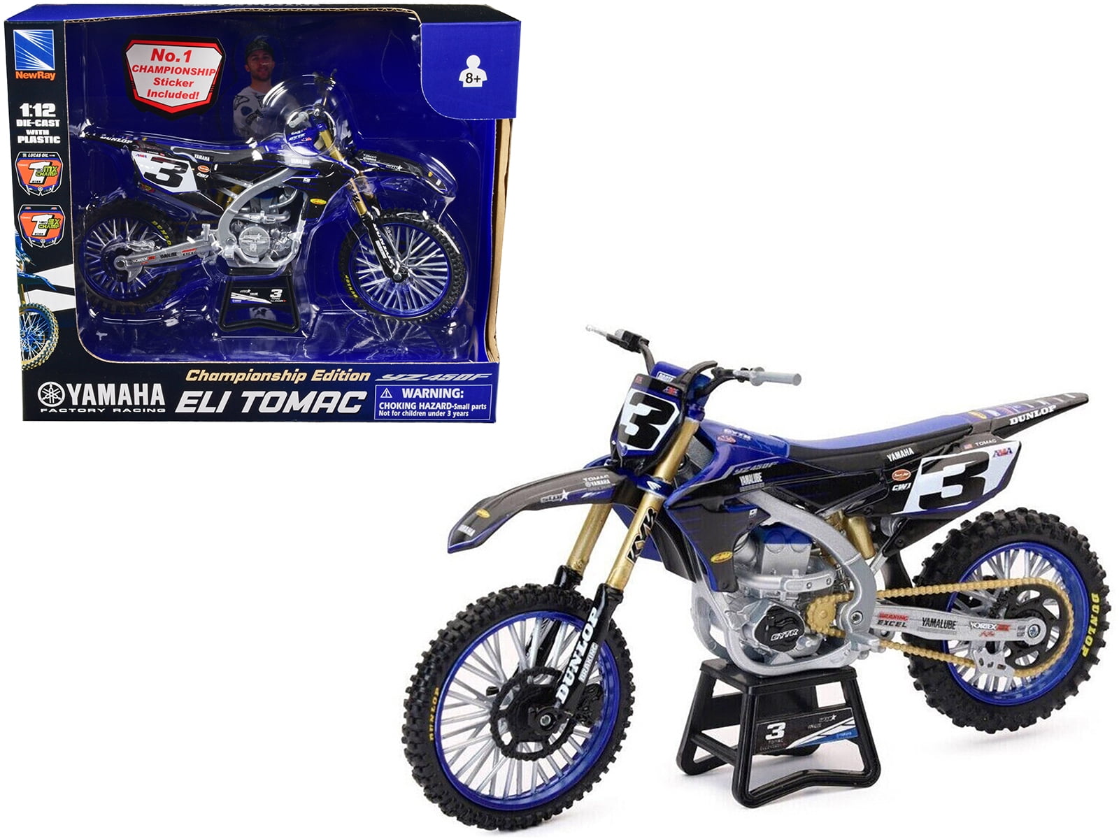 ミニカー New Ray Toys ヤマハ YXZ 1000R(ブルー)(希少)