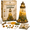 #Sunflower Coast, variant on Beginner-Friendly DIY Lighted Sea Glass-Style Lighthouse Kit Collection, Coastal Mosaic Craft with Decorative Accessories and LED Glow, 10 Themes for Tabletop Home Decor