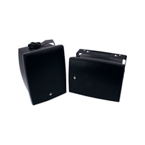 Saga Elite™ 6.5" Weather Resistant Speakers with Aluminum Grille (Black, Pair, New)