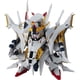 thumbnail image 1 of Figura de acción TAMASHII NATIONS Mobile Suit Gundam Hathaway Penelope, 1 of 3