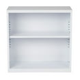 thumbnail image 3 of OSP Designs 28"  White Metal Bookcase, 3 of 4