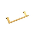 thumbnail image 1 of Stainless Steel Towel Rack, Perforation-Free Hanging Towel Bar, Magnetic Suction or Hook Installation, Rust-Resistant 304 Stainless Steel, Space-Saving Design for Bathroom & Kitchen, 1 of 2