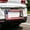 B, variant on LNOGEUPG 4th of July Patriotic American Flag Pumpkin License Plate Frame, Independence Day Patriotic Universal Aluminum Car License Plate Holder, Car Exterior Decor Accessory