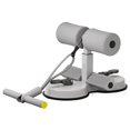 thumbnail image 1 of Asistente para sentarse ejercicio para adelgazar y rizar los músculos abdominales ayuda para ejercicios con ventosa ajustable ([gris] - ventosas dobles postes dobles), 1 of 9