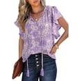 thumbnail image 5 of Amazon Cross border Foreign Trade 2024 Women's Summer Top Flower Short sleeved V-neck Women's Casual Loose Shirt, 5 of 9