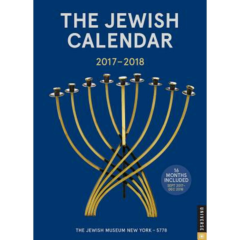 Jewish 2017 2018 Engagement Calendar The Jewish Year 5778 16 Month