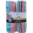 thumbnail image 7 of Mainstays Coral Starfish & Stripes Beach Towels (2 Count), 7 of 7