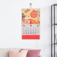 thumbnail image 4 of Miangastore Calendrier Lunaire Style Chinois Calendrier Année du Serpent Calendrier Mural Calendrier l'Année du Serpent, 4 of 8