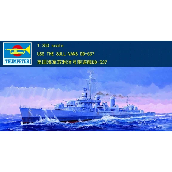 Trumpeter 1/350 05304 USS The Sullivans DD-537