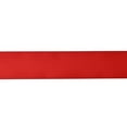 thumbnail image 4 of Gwen Studios 7/8" Black Grosgrain Ribbon, 7 Yards, 4 of 6