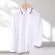 thumbnail image 3 of Playeras Tipo Polo Hombre,calidad Moda Cómodas Camisetas, 3 of 8