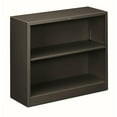 thumbnail image 2 of HON HS30ABC.S 34.5 in. x 12.63 in. x 29 in. 2-Shelf Metal Bookcase - Charcoal, 2 of 4