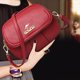 thumbnail image 5 of Bolso de hombro para mujer FLhrweasw Retro PU Shell Messenger múltiples capas rojo, 5 of 5