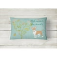 thumbnail image 2 of Carolines Treasures BB7605PW1216 Welcome Friends Brown Bull Terrier Canvas Fabric Decorative Pillow  12H x16W multicolor, 2 of 3