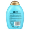 thumbnail image 2 of OGX Renewing + Argan Oil of Morocco Hydrating Hair Conditioner, Cold-Pressed Argan Oil to Help Moisturize, Soften & Strengthen Hair, Paraben-Free with Sulfate-Free Surfactants, 13 fl. oz, 1 count, 2 of 8