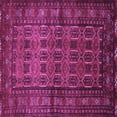 thumbnail image 1 of Ahgly Company Indoor Square Persian Purple Traditional Area Rugs, 5' Square, 1 of 4