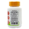 thumbnail image 3 of Nopal y Toronja 60 capsulas SNatural blanco, 3 of 3