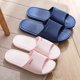thumbnail image 4 of Zapatillas de verano de PVC para mujer, chanclas planas suaves e informales, zapatos antideslizantes para baño y Hotel, 4 of 7