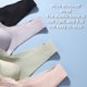 thumbnail image 4 of Ropa interior sin costuras con soporte suave 3D, sin copa corriendo, 4 of 6