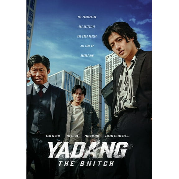 Yadang: The Snitch (DVD), Well Go USA, Action & Adventure