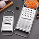 thumbnail image 5 of Rallador grueso de acero inoxidable, para verduras Vhermosa Utensilios de Cocina, 5 of 5