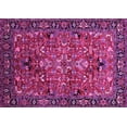 thumbnail image 1 of Ahgly Company Indoor Rectangle Oriental Pink Traditional Area Rugs, 2' x 4', 1 of 4