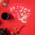thumbnail image 3 of Chinese Red Envelope Decorative Red Packets for Storage 30Pcs Paper Lunar Envelopes, 3 of 4