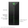 thumbnail image 2 of HP Pavilion Power 580-023w Gaming Tower, Intel Core i5-7400, NVIDIA GTX 1060 3GB Graphics, 8 GB Memory, 1TB Hard Drive, Windows 10, 2 of 4