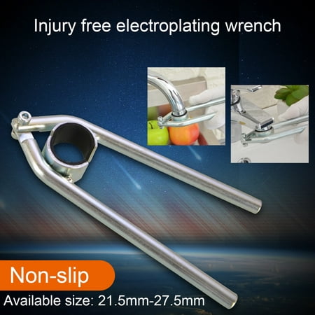 

SunSunrise Aerator Wrench Efficient Anti-slip Metal Multifunctional Smooth Labor Saving Faucet Disassembly Spanner for Kitchen