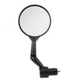 thumbnail image 1 of Espejo retrovisor de bicicleta espejo de manillar ajustable gran angular para bicicleta de carretera MTB Ehuebsd  Accesorios para bicicletas, 1 of 5