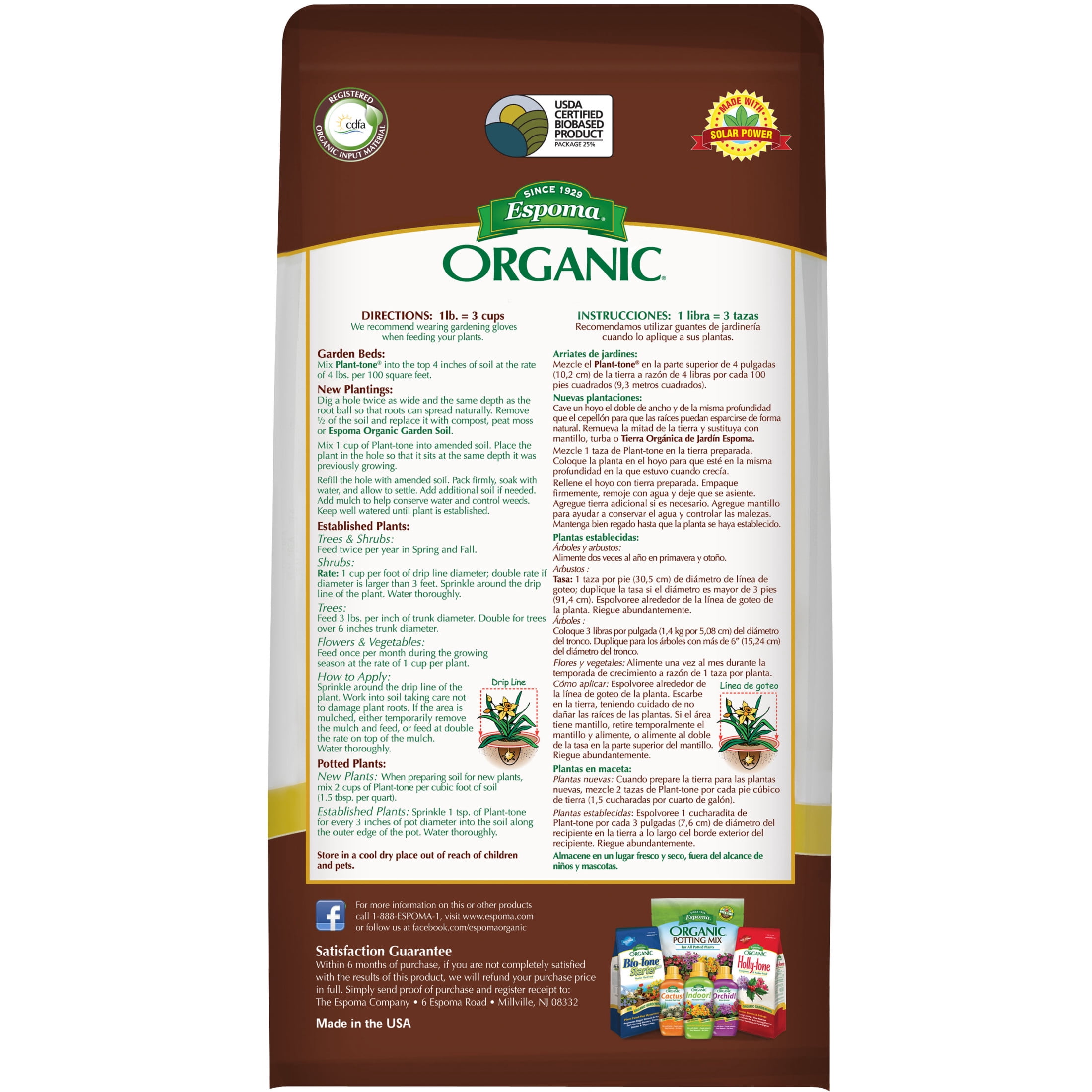 Espoma Organic Plant-tone Plant Food, 5-3-3 Fertilizer, 8 lbs.