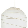 thumbnail image 3 of Meyda Tiffany 153154 Papier 19" Wide Pendant, 3 of 7