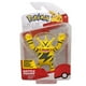 thumbnail image 1 of Pokémon Electabuzz Pokémon Figura coleccionable 7 a 12 cm, 1 of 3