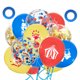 thumbnail image 1 of FELTECHELECTR 52 globos de 12 pulgadas con temática de circo, estampados, lentejuelas, confeti, globos de látex, cintas, decoración para fiestas, adornos para fiestas, suministros para fiestas., 1 of 6
