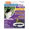 Hartz UltraGuard Plus Flea & Tick Collar for Cats and Kittens, 7 Months Protection, 1ct