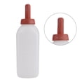 thumbnail image 3 of Calf Milk Feeder Bottle, Calf Milk Bottle, 1 Pcs Plastic For Calf For Small Animals, 3 of 8